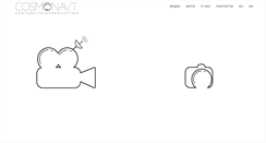 Desktop Screenshot of cosmonavt.com